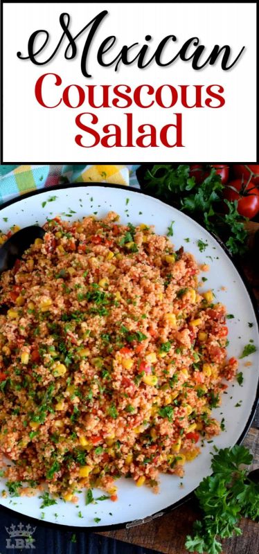 A warm and hearty Mexican Couscous Salad which is great served as a side or even better as a main dish! Make it as spicy or as mild as you want; great served cold too!#Mexican #couscous #salad #pantry #ingredients