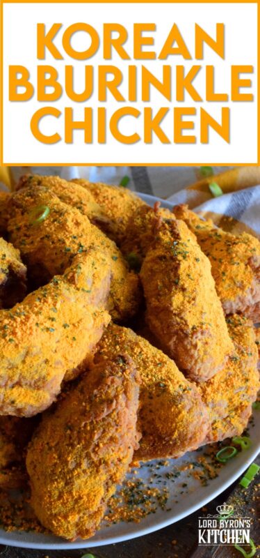 A popular mukbang favourite among many foodie YouTubers, Korean Bburinkle Chicken is a crispy fried chicken with a cheesy, onion, and garlic coating. This chicken is completely addictive and perfect when served with a sweet dipping sauce. #korean #bburinkle #chicken #mukbang #asmr #homemade #bhc