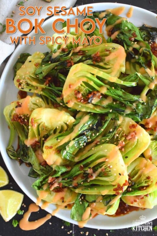 A delicious, quick and easy side dish, Soy Sesame Bok Choy with an optional Spicy Mayo takes less than 15 minutes from start to finish!  Seasoned and sauced with a savoury, salty, and slightly sour homemade dressing, this side is one you will want to make over and over again! #bokchoy #asian #sesame #sides