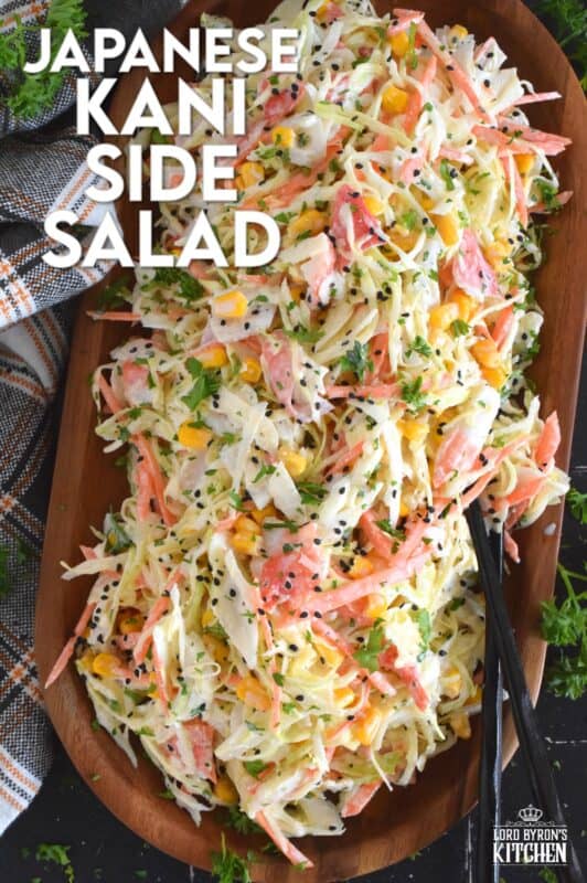 A popular side dish served with sushi, a Japanese Kani Side Salad is so delightfully refreshing, it should not be limited to just a sushi side! Prepared with imitation crab, shredded cabbage, julienned carrots and corn in a creamy and zesty sauce, this salad is wonderfully easy and exceptionally delicious! #kani #salad #japanese #crab