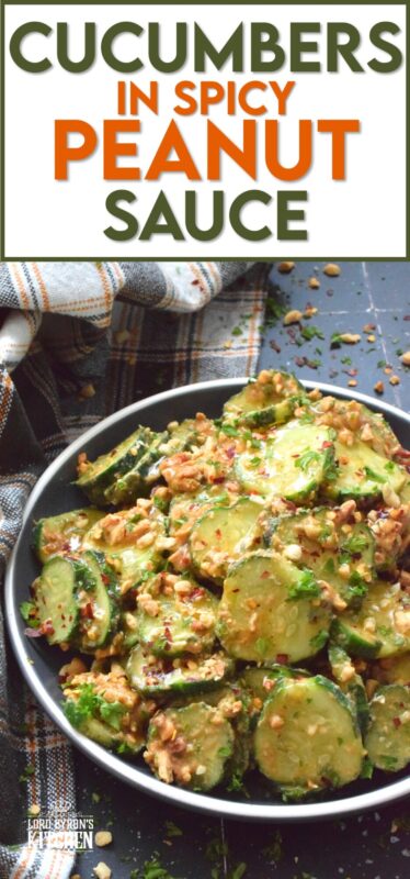 Fresh cucumbers are sliced and tossed in a quick and easy homemade nutty, salty, creamy, spicy, and garlicky sauce.  Toasting the peanuts first and combining them with peanut butter, soy sauce, and rice vinegar makes a delicious cold side, salad, or snack.  Serve at room temperature immediately after preparing for the best results! #cucumber #peanut #peanutbutter #peanutsauce #salad #spicy