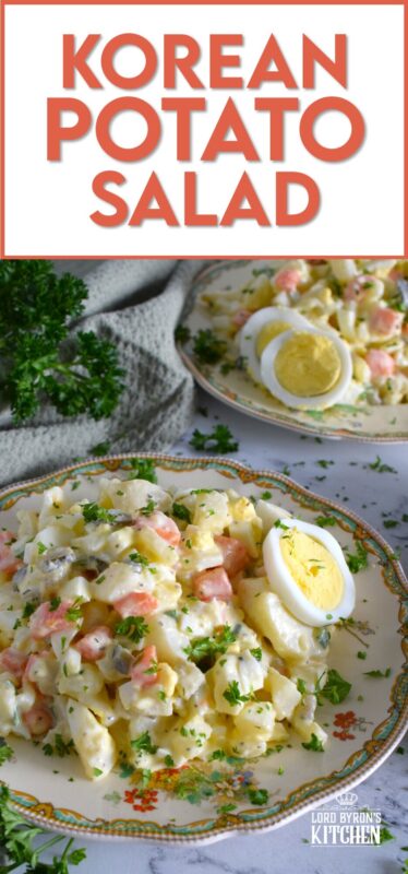 In our home, a potato salad will almost always have hard boiled eggs and green onion in it, but in the case of this Korean Potato Salad, I'm adding finely chopped sweet pickles and rice vinegar too. We love potato salad in all flavours and varities, but this one is a personal favourite! #korean #potato #potatosalad #salad #asian