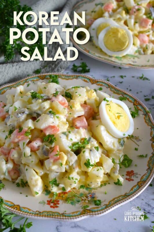 In our home, a potato salad will almost always have hard boiled eggs and green onion in it, but in the case of this Korean Potato Salad, I'm adding finely chopped sweet pickles and rice vinegar too. We love potato salad in all flavours and varities, but this one is a personal favourite! #korean #potato #potatosalad #salad #asian