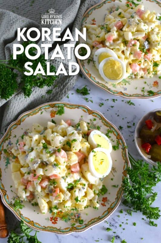 In our home, a potato salad will almost always have hard boiled eggs and green onion in it, but in the case of this Korean Potato Salad, I'm adding finely chopped sweet pickles and rice vinegar too. We love potato salad in all flavours and varities, but this one is a personal favourite! #korean #potato #potatosalad #salad #asian