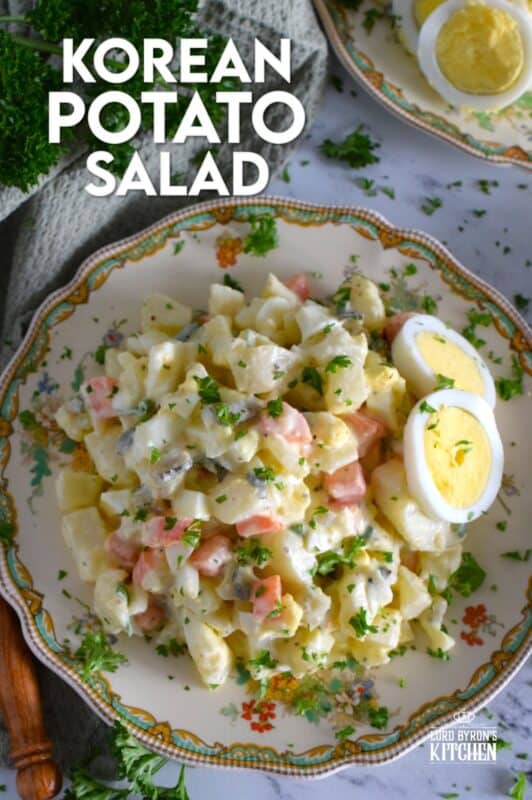 In our home, a potato salad will almost always have hard boiled eggs and green onion in it, but in the case of this Korean Potato Salad, I'm adding finely chopped sweet pickles and rice vinegar too. We love potato salad in all flavours and varities, but this one is a personal favourite! #korean #potato #potatosalad #salad #asian
